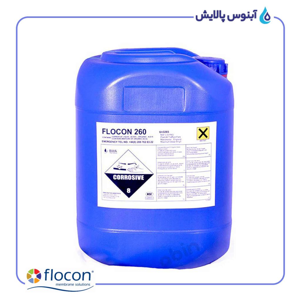antiscalant-flocon260-20