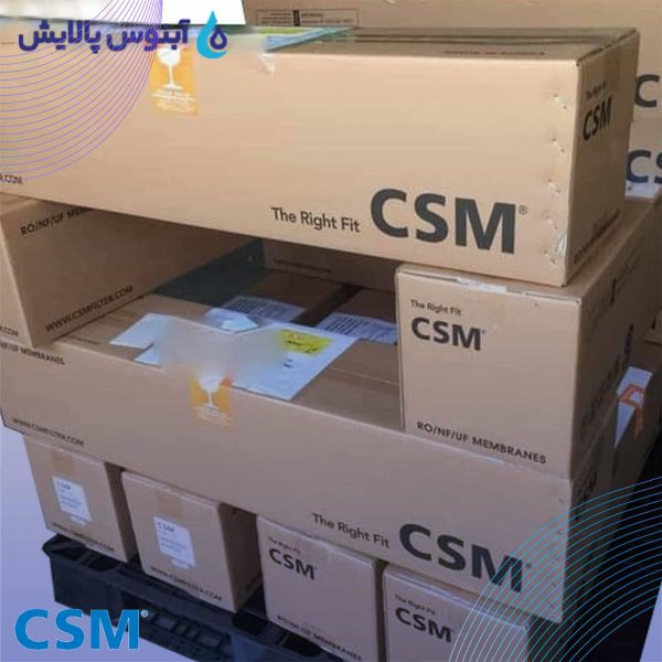 ممبران 8 اینچ CSM مدل RE8040-BE
