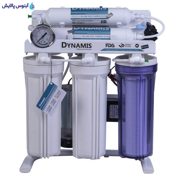 دستگاه تصفیه آب خانگی داینامیس مدل اکو (Dynamis Eco)